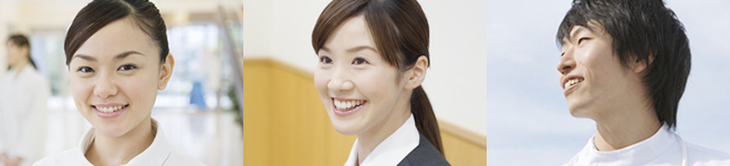 求人イメージ